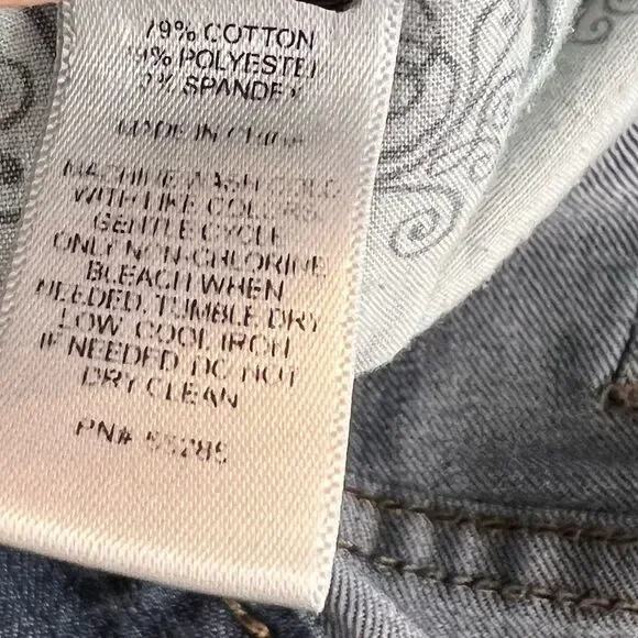 Express Jeans Barely Boot Cut Stella - Picture 11 of 11